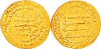 Dinar Coin, Abbasid Caliphate, al-Muqtadir, Misr -