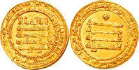 Dinar Coin, Abbasid Caliphate, al-Muqtadir, Madinat al-Salam -