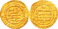Dinar Coin, Abbasid Caliphate, al-Muqtadir, Madinat al-Salam -