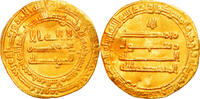 Dinar Coin, Abbasid Caliphate, al-Mu'tasim, Madinat al-Salam -