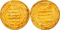 Dinar Coin, Abbasid Caliphate, al-Musta'in, Misr -