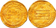 Dinar Coin, Abbasid Caliphate, al-Mu'tadid, Madinat al-Salam -