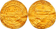 Dinar Coin, Abbasid Caliphate, al-Mu'tamid, Madinat al-Salam -