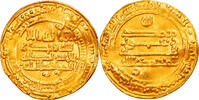 Dinar Coin, Abbasid Caliphate, al-Mu'tamid, Madinat al-Salam -