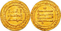 Dinar Coin, Abbasid Caliphate, al-Muktafi, Madinat al-Salam -