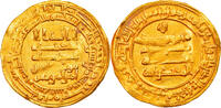 Dinar Coin, Abbasid Caliphate, al-Muqtadir, Madinat al-Salam -