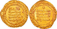 Dinar Coin, Abbasid Caliphate, al-Muqtadir, Madinat al-Salam -