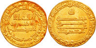 Dinar Coin, Abbasid Caliphate, al-Mu'tasim, Misr -