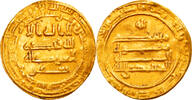 Dinar Coin, Abbasid Caliphate, al-Mu'tasim, Madinat al-Salam -