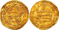 Dinar Coin, Abbasid Caliphate, al-Musta'in, al-Shash -
