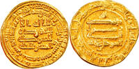 Dinar Coin, Abbasid Caliphate, al-Mutawakkil, Misr, Thick -
