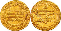 Dinar Coin, Abbasid Caliphate, al-Mu'tamid, San'a -