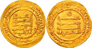 Dinar Coin, Abbasid Caliphate, al-Muqtadir, al-Karaj -