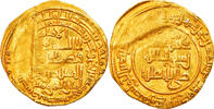 Dinar Coin, Abbasid Caliphate, al-Mustansir, Madinat -