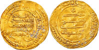 Dinar Coin, Abbasid Caliphate, al-Muqtadir, Filastin -