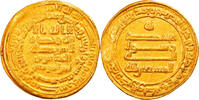 Dinar Coin, Abbasid Caliphate, al-Musta'in, Misr -