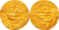 Dinar Coin, Abbasid Caliphate, al-Mu'tamid, Madinat al-Salam -