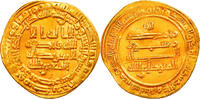 Dinar Coin, Abbasid Caliphate, al-Mutawakkil, Misr -