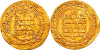 Dinar Coin, Ghaznavids, Mahmud, Nishapur, Gold -