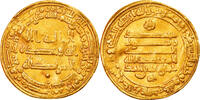 Dinar Coin, Tulunids, Khumarawayh b. Ahmad, Misr -
