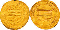 Dinar Coin, Abbasid Caliphate, al-Mu'tazz, Misr -