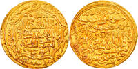 Dinar Ilkhanate, Ghazan Mahmud, AH 700 (1300-1), Abu Ishaq (Kazirun), Gold -
