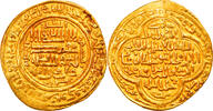 Dinar Ilkhan, Uljaytu, AH 710 (1310-11), Shiraz, Gold -