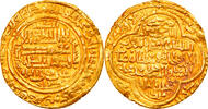 Dinar Coin, Ilkhan, Uljaytu, Shiraz, Gold -