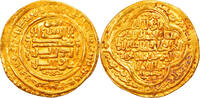 Dinar Coin, Ilkhan, Uljaytu, Baghdad, Gold -