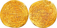Dinar Coin, Ilkhan, Uljaytu, Abu Ishaq (Kazirun) -