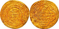 Dinar Coin, Ilkhan, Uljaytu, Sultaniya, Gold -