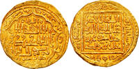 Dinar Ilkhan, Uljaytu, Shiraz, Gold -