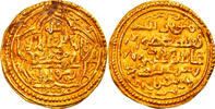 Dinar Coin, Ilkhan, Ghazan Mahmud, Irbil, Gold -