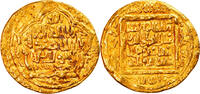 Dinar Coin, Ilkhan, Uljaytu, Baghdad, Gold -
