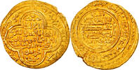 Dinar Coin, Ilkhan, Uljaytu, Shiraz, Gold -