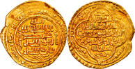 Dinar Coin, Ilkhan, Uljaytu, Baghdad, Gold -