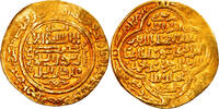 Dinar Coin, Ilkhan, Uljaytu, Baghdad, Gold -