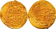 Dinar Coin, Ilkhan, Uljaytu, Baghdad, Gold -