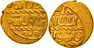 Ashrafi Coin, Mamluks, Qansuh II al-Ghuri, al-Qahira -