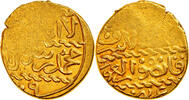 Ashrafi Coin, Mamluks, Qansuh II al-Ghuri, al-Qahira -