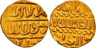Ashrafi Coin, Mamluks, al-Ashraf Aynal, al-Qahira, Gold -