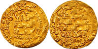 Dinar Coin, Ghaznavids, Mahmud, Nishapur, Gold -
