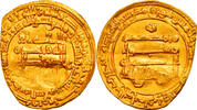 Dinar Coin, Abbasid Caliphate, al-Muktafi, Madinat al-Salam -