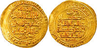 Dinar Coin, Ilkhan, Abaqa Khan, Baghdad, Gold -