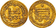 Dinar Coin, Tulunids, Khumarawayh b. Ahmad, Misr -
