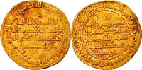 Dinar Coin, Buwayhid, 'Adud al-Dawla, Shiraz, Gold -