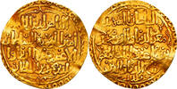 Dinar Ghorid, Taj al-Din Yildiz, Unpublished, Gold -