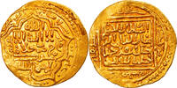 Dinar Coin, Ilkhan, Uljaytu, Khilat (Ahlat), Gold -
