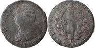France 2 Sols Coin, 2 sols françois, Orléans, Bronze -
