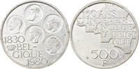 Belgium 500 Francs, 500 Frank Coin, Baudouin I, Brussels -